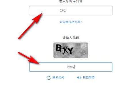 a2223的源头究竟在何方？
