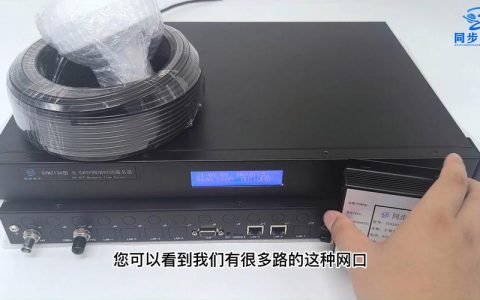 服务器通常用于哪些领域和场景？