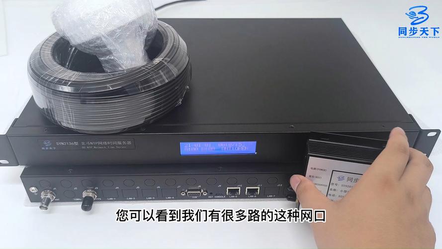 服务器一般什么地方用的