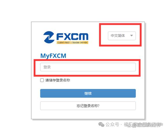mt4的服务器在国内说明什么