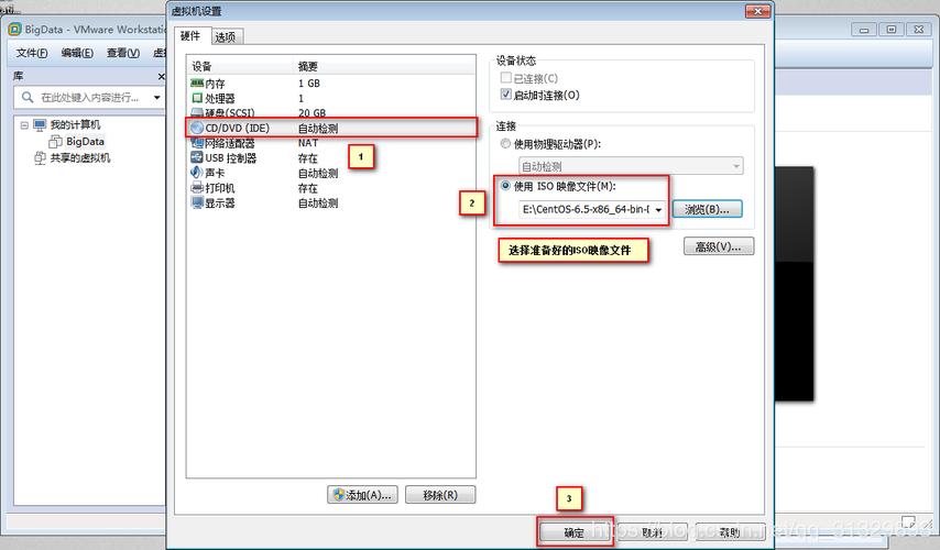 装机镜像文件在哪里下