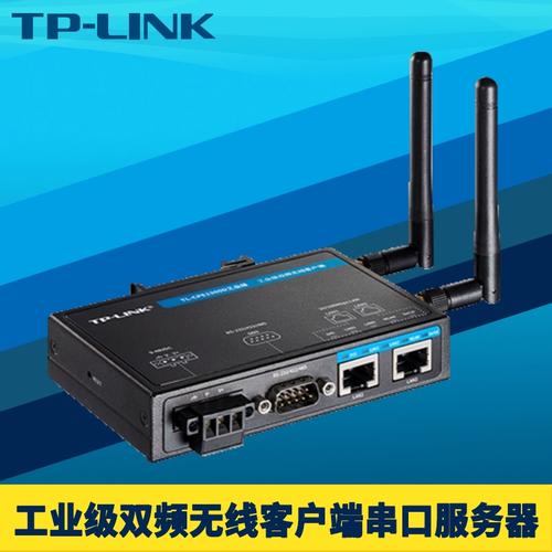 客户端服务器是什么意思呀