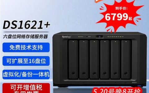 Solr服务器存储的数据含义是什么？