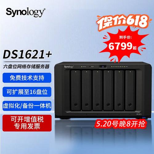 solr服务器中存储的是什么意思