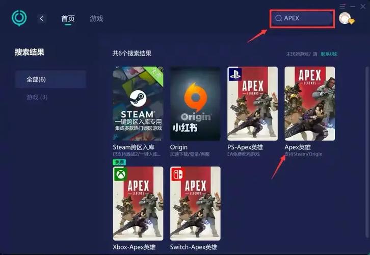 apex为什么一直启动服务器中
