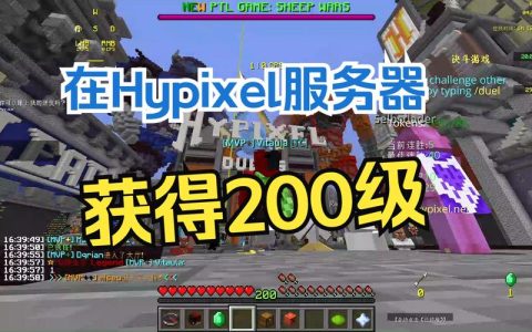 服务器运行大型游戏，流畅还是卡顿？