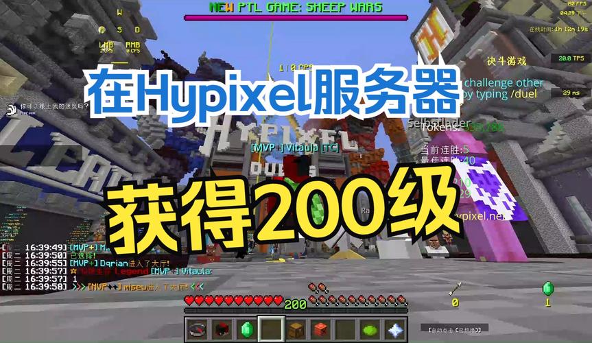 用服务器玩大型游戏是什么体验