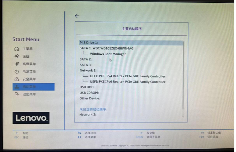联想电脑显卡bios设置在哪里