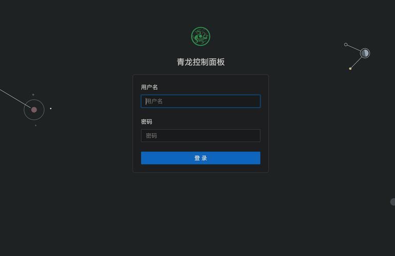 青龙服务器有什么用啊怎么用