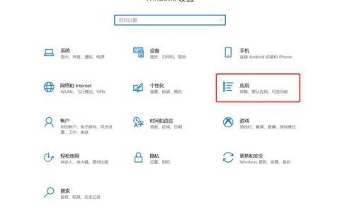 探索Win10远程服务器连接失败的潜在原因，常见故障及解决方案