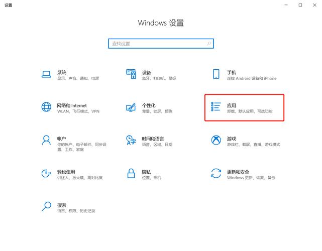 win10远程服务器是什么原因