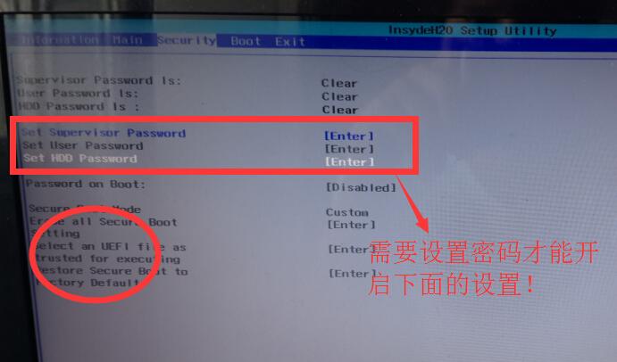 acer笔记本启动在哪里