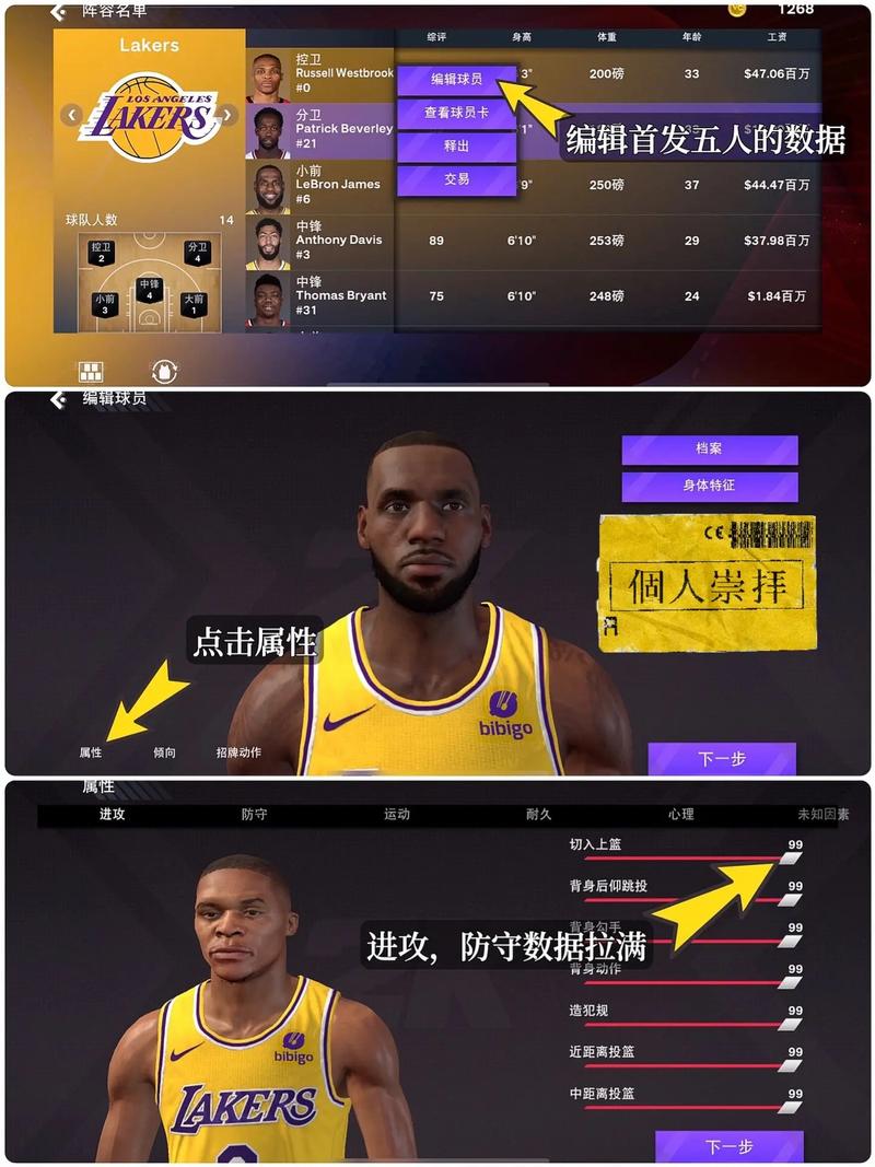 2k23服务器什么时候升级