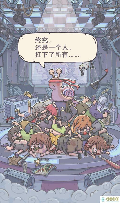 最强蜗牛最新的服务器什么时候开