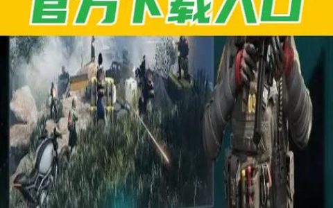 七日世界即将开启新服务器，确切日期是什么时候？