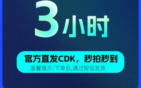寻找泡泡加速客户端，究竟在哪里可以找到它？