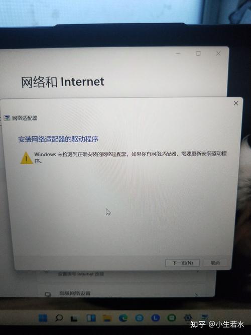 电脑为什么不显示wifi连接到服务器