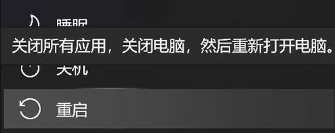 为什么不能用自己的电脑做服务器