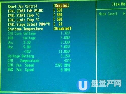 bios哪里设置cpu温度超过80