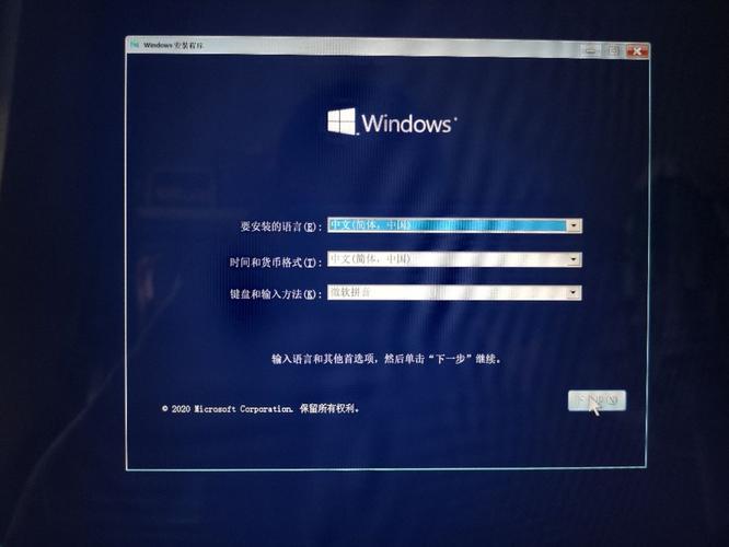 win10在哪里装系统