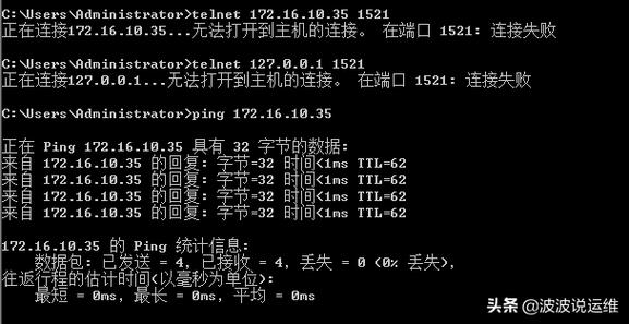 服务器端口未定义什么意思