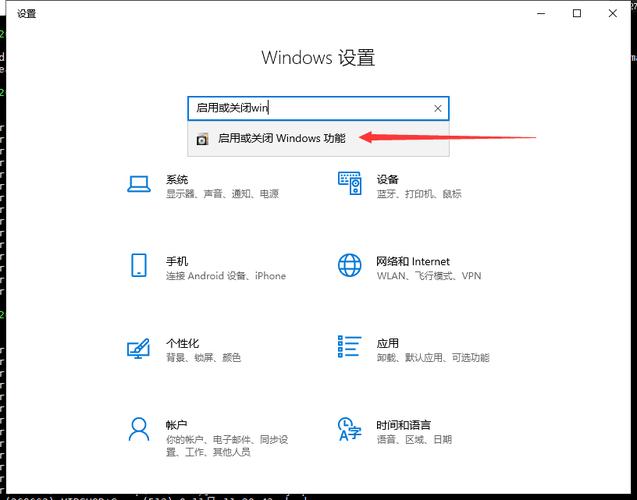 windows菜单在哪里找