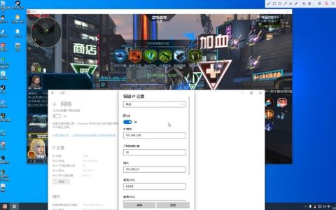 Windows 10更新位置究竟在哪里？