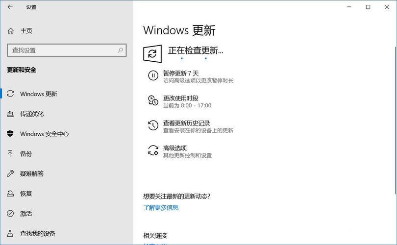 下载安装系统去哪里好