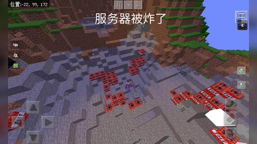 黑漫君服务器什么时候被炸了