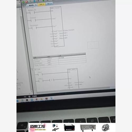 建造服务器的一些指令是什么