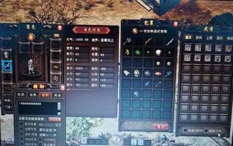 千年服务器源码，它代表什么含义？