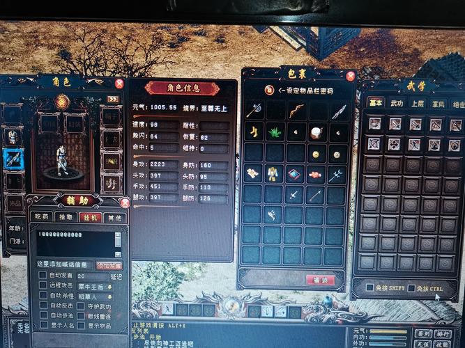 千年服务器源码是什么意思