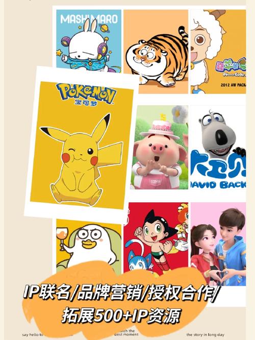 宝可梦服务器ip直连什么意思