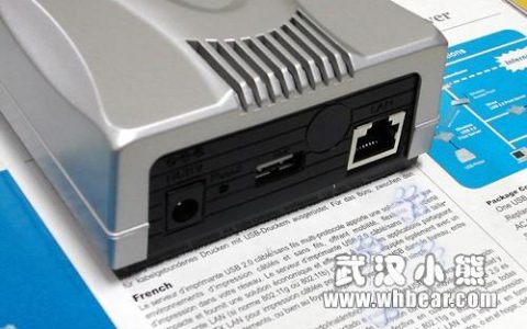 飞讯服务器具体承担了哪些关键功能？