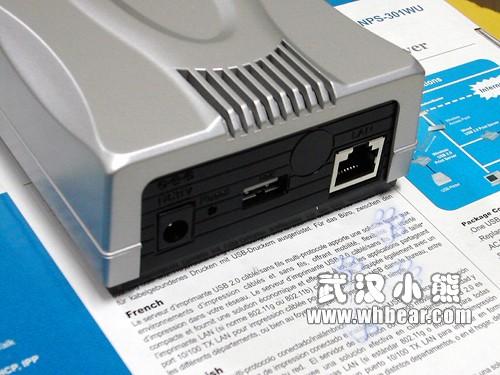 飞讯服务器作用是什么东西