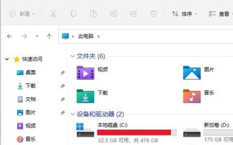 如何有效清理系统盘空间以释放存储空间？