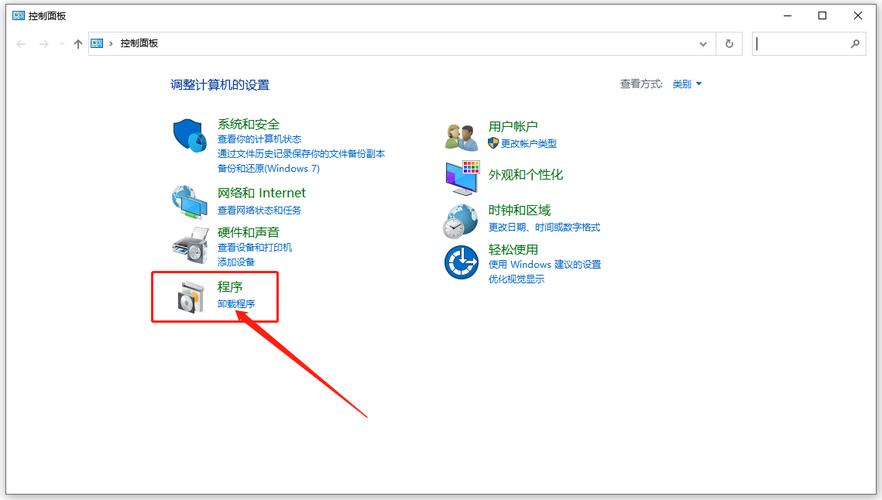 系统盘满了在哪里清理