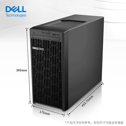计算机服务器是什么 用的场合