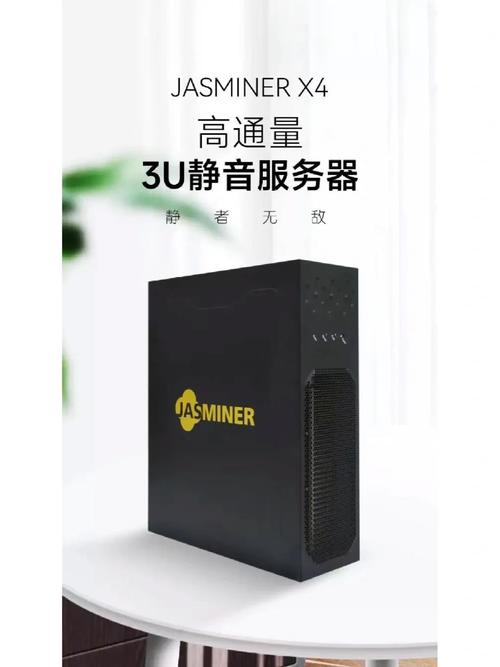 3c3u服务器地址是什么
