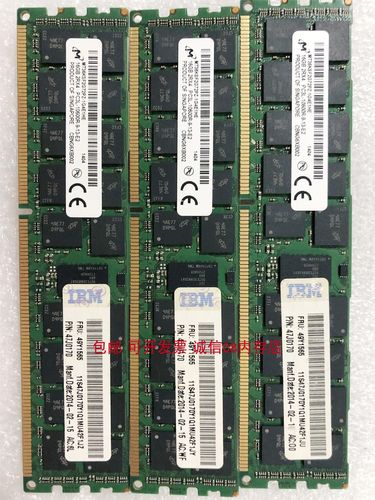 服务器ddr3 16g是什么