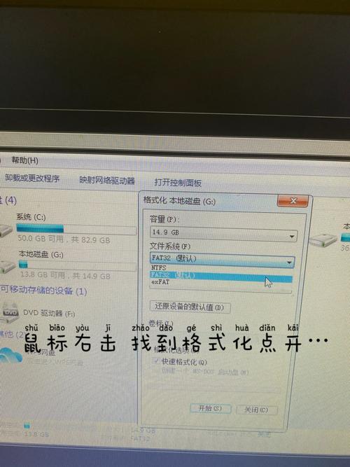 系统的优盘驱动文件在哪里