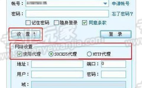 为何腾讯代理的游戏会遭遇服务器关闭的命运？