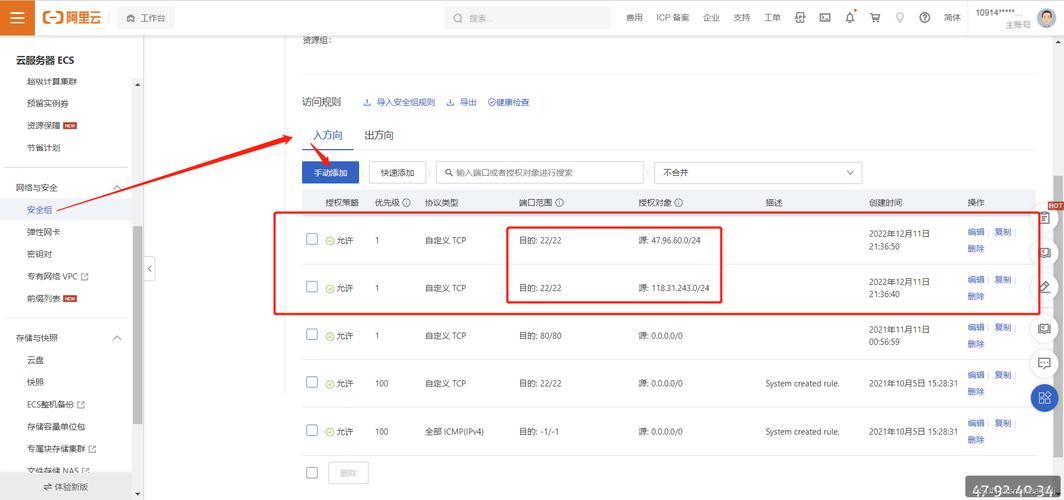 万人同时访问需要什么服务器