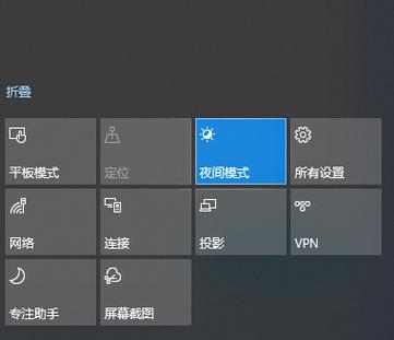 平板的系统镜像在哪里