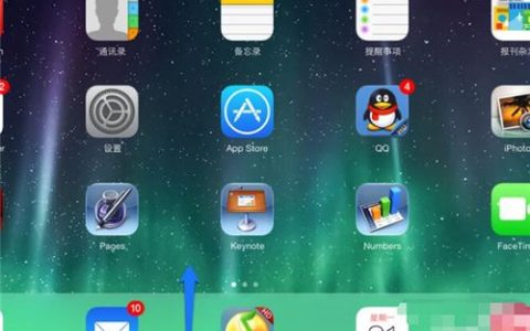 如何找到平板设备的系统镜像文件？