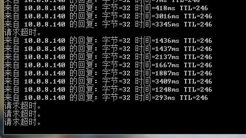 为什么完美的社区服务器延迟高
