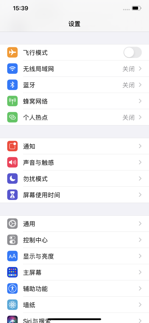 手机服务器无法响应是为什么原因