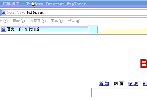 哪里查看ie浏览器版本