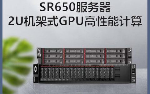 服务器插入显卡后发出啸叫声的原因是什么？