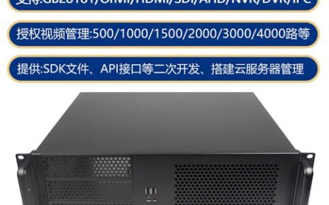 流媒体服务器的作用究竟是什么？